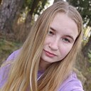 Алина, 25 лет
