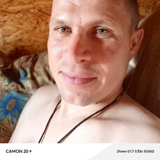 Фотография мужчины Димарик, 34 года из г. Южноуральск