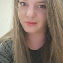 Любовь, 28 лет