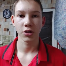 Фотография мужчины Артём, 18 лет из г. Барнаул