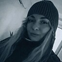 Ада, 35 лет