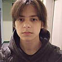 Максим, 18 лет