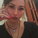 Сюзана, 30 лет