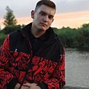 Артём, 23 года