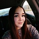 Миля, 25 лет