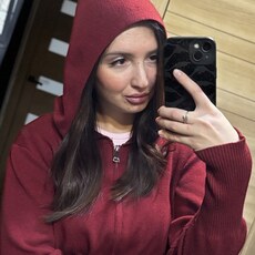 Анастасия, 26 из г. Ульяновск.