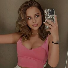 Катерина, 25 из г. Москва.
