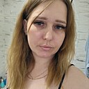 Инна, 30 лет