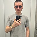 Дима, 21 год