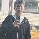 Слава, 20 лет