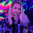 Наталья, 44 года