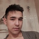 Амин, 20 лет