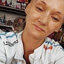 Ксения, 39 лет
