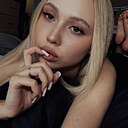 Полина, 21 год