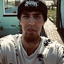 Дима, 23 года