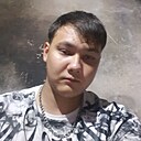Камиль, 21 год