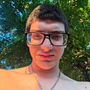 Артур, 18 лет