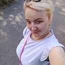 Марина, 31 год