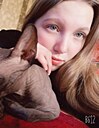 Анастасия, 28 лет