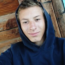 Фотография мужчины Геннадий, 18 лет из г. Междуреченский