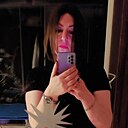 Elena, 45 лет