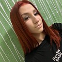 Саша, 18 лет