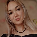 Эльза, 27 лет