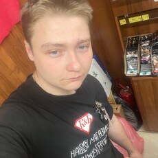 Фотография мужчины Дмитрий, 20 лет из г. Бийск