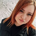 Любовь, 25 лет