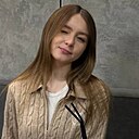 Алина, 22 года
