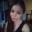 Зина, 33 года