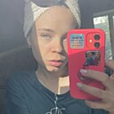 Полина, 28 лет