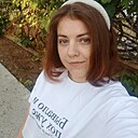 Татьяна, 24 года
