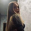 Влада, 21 год