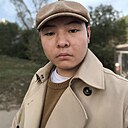 Карим, 19 лет