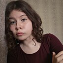 Анна, 18 лет