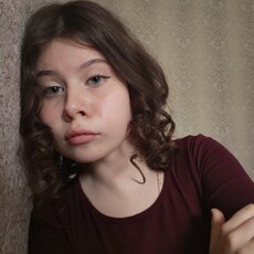 Анна, 18 из г. Пермь.
