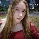 Лиза, 18 лет