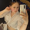 Софья, 18 лет