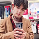 Азиз, 22 года