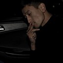 Damir, 26 лет