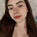 Екатерина, 20 лет