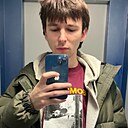 Сергей, 27 лет