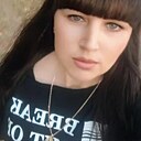 Ведьма, 43 года
