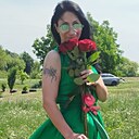 Лена, 35 лет