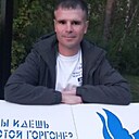 Олег, 41 год