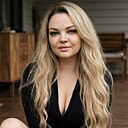 Кристина, 34 года