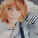 Нэсти, 27 лет