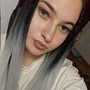Без Имени, 22 года