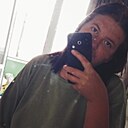 Полина, 26 лет